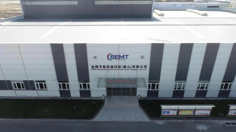 Verified China supplier - BBMG ENERGY SAVING MATERIAL & TECHNOLOGY(DACHANG)CO.,LTD.