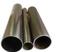 China BS Standard Carbon Seamless Pipe Sch 80 ST358 Iron Protector For City Construction for sale
