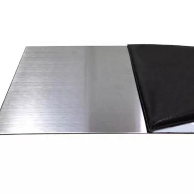 China 9mm Stainless Steel Round Plate 430 0.2mm Thick Stainless Steel Sheet for sale