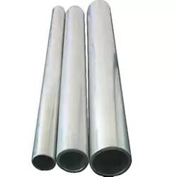 Китай алюминиевый механический трубопровод 600 мм холоднотянутый ASTM-1070 алюминиевая труба 2 дюймов продается