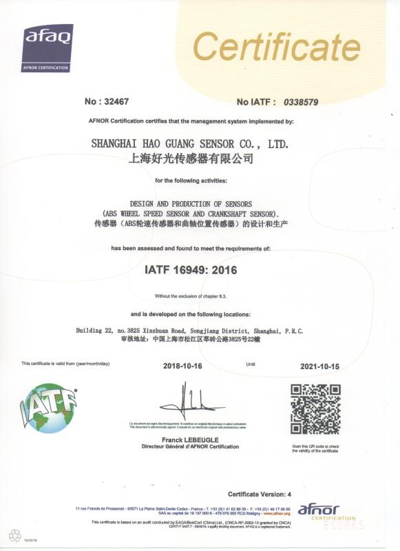 IATF16949 - BEIJING AUTOMOTIVE CHICO INTERNATIONAL LTD.