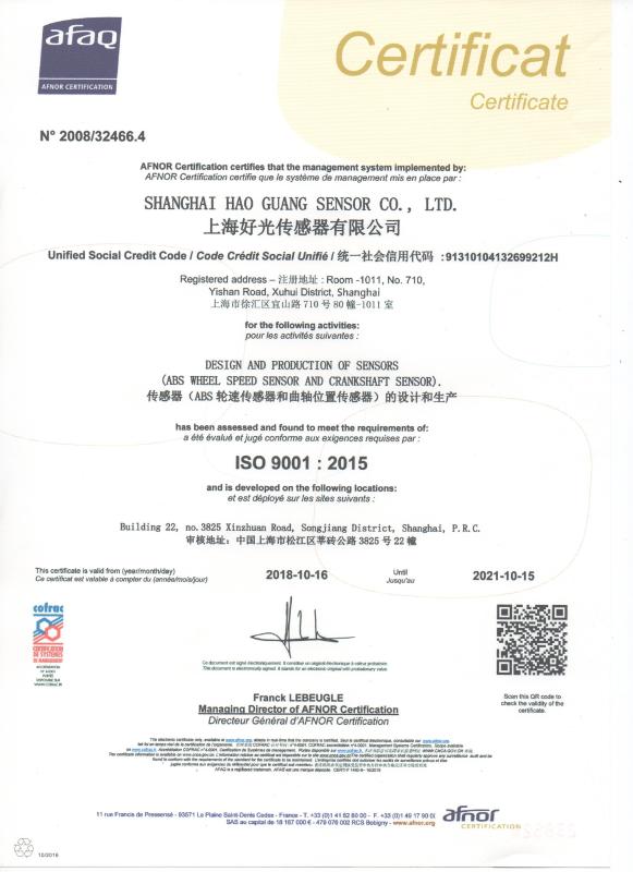 ISO9001 - BEIJING AUTOMOTIVE CHICO INTERNATIONAL LTD.