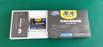 China Green Auto 12v / 24v Lead Acid Battery Desulfator For Car for sale