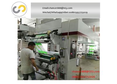 China High speed solvent based glue dry plastic film aluminium foil laminating machine for sale