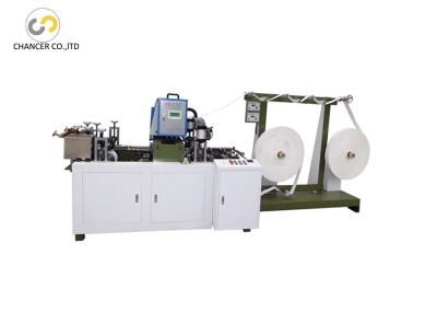 China High Speed kraft shopping paper bag twisted handle making machine for sale