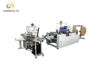 China Automatic shopping paper bag twisted handle making pasting machine for sale