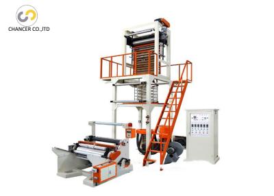 China HDPE LDPE  LLDPE PE plastic film blowing machine with single rewinder for sale