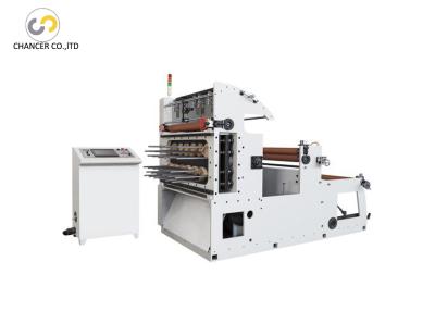 China Automatic blank roll paper cup die cutting machine punching machine for sale