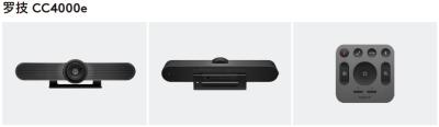 China Logitech video conference system: CC4000e commercial high-definition audio and video conference system for sale