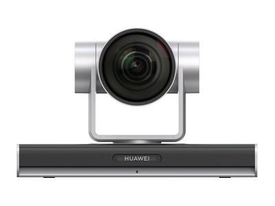 China Huawei video conference camera Camera200-1080p stock special price for sale