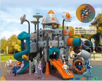 China 2017 Funny New Design Commercial Superior Kids Center Outdoor Playground Equipment for sale