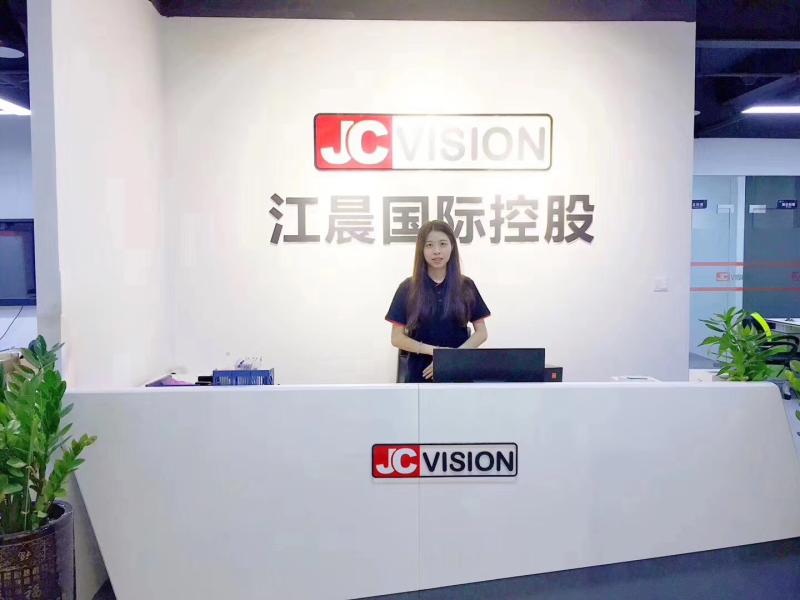 Fornecedor verificado da China - Shenzhen Junction Interactive Technology Co., Ltd.