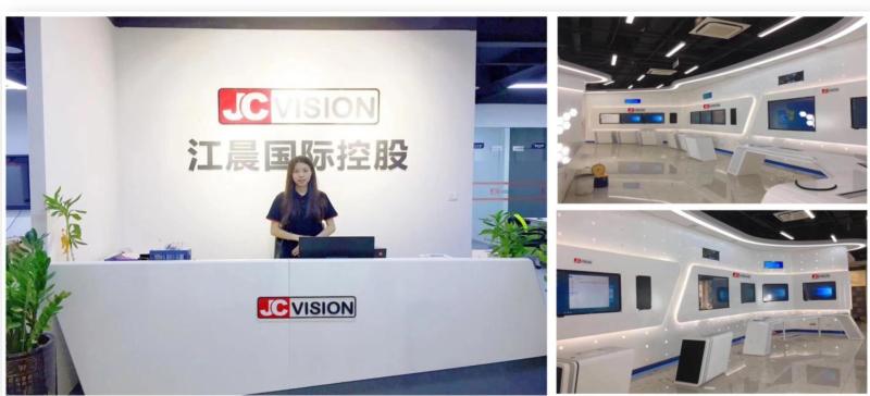 Proveedor verificado de China - Shenzhen Junction Interactive Technology Co., Ltd.