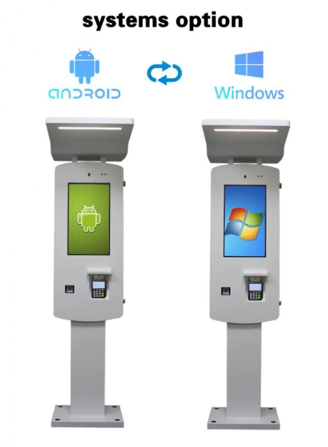 Nvidia Chipset 24" Outdoor Waterproof IP55 Self Service Payment Kiosk 1