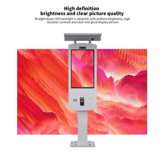 32 Inch Outdoor IP65 Self Service Checkout Kiosk With Aluminum Housing 2