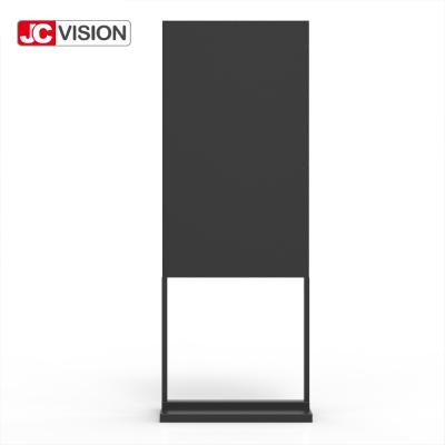 Κίνα 55 ′′ Ultra High Brightness Standing Display 2000 nits, Full HD, Android 9+ για εμπορική χρήση προς πώληση