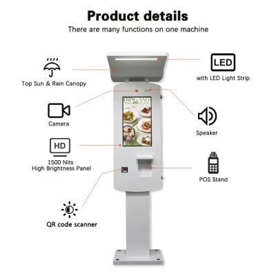 China 32 Inch Outdoor IP65 Self Service Checkout Kiosk With Aluminum Housing for sale