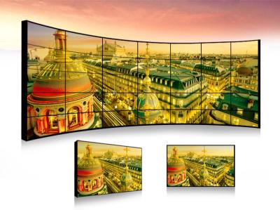 China JCVISION LCD Video Wall Display 43inch LCD HD Seamless Video Wall for sale