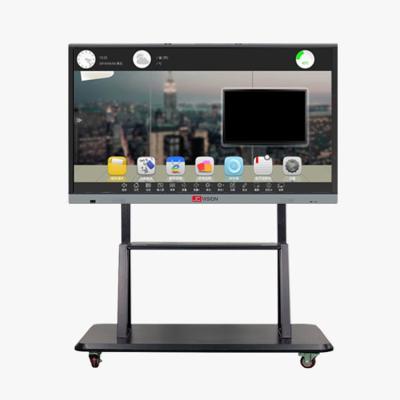 中国 I7スマートなタッチ画面の教室板、1年65インチの教育のための相互タッチ画面 販売のため