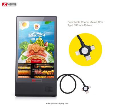 중국 HD 키오스크 LCD 터치 스크린, 안드로이드 입지 식당 메뉴 표 파워 뱅크 8 인치 판매용