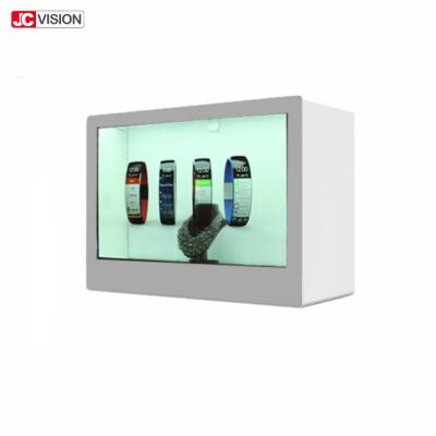 China 47 pulgadas - exhibición del LCD del alto brillo, escaparate transparente 1920*1080 HD lleno del LCD en venta