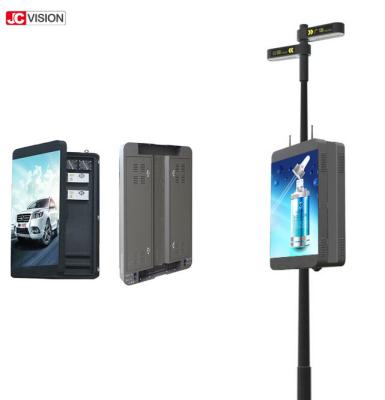 China Outdoor Bright P6 Wifi Digital Signage Smart Light Pole LED Display for sale