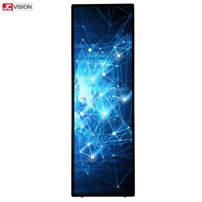 China 75 Inch Vertical LCD Kiosk Displays Digital Kiosk Touch Screen for sale