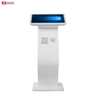 China Windows Self Service Kiosk Touch Screen 21.5 Inch QR Code Scanner Kiosk for sale