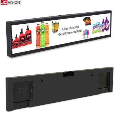 China 24 Inch Wall Mounted Stretching Bar Indoor Stretched LCD Panel 1920*360 IPS for sale