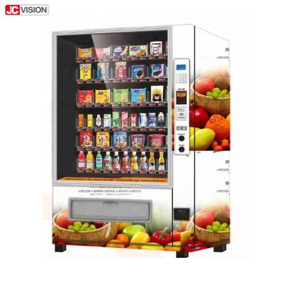 China 21.5inch Elevator Vending Machine , Belt Conveyors Touch Screen Vending Machine for sale
