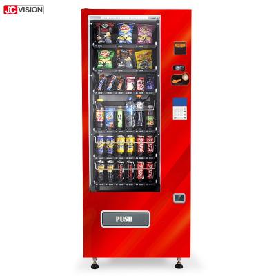 China Máquina vendedora automática de la máquina expendedora del servicio del uno mismo del hotel automático de la estación en venta