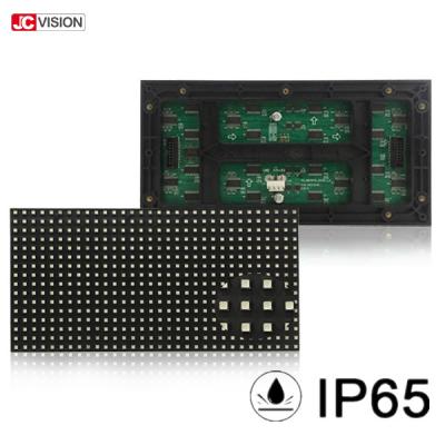中国 高い無彩色スケールIP65 P8屋外のデジタルの表記の表示パネル100000時間のSMD LEDの 販売のため