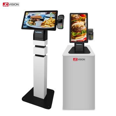 China Capacitive Touch 10 Point Self Service Kiosk Self Payment Kiosk 21.5inch for sale