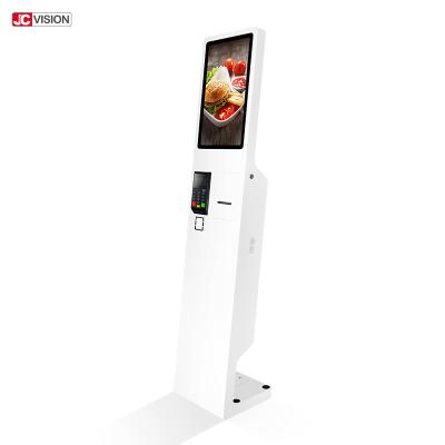 China 21.5inch Self Service Kiosk Touch Screen Monitor Kiosk For Fast Food Restaurant for sale