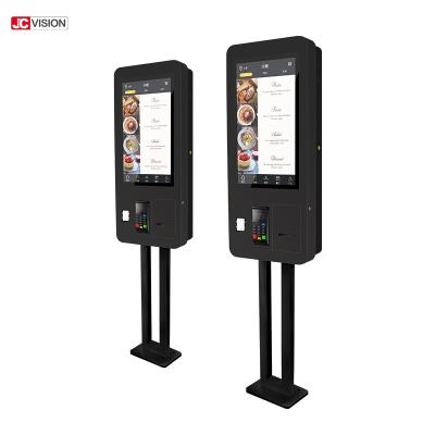 China JCVISION Self Service Kiosk Touch Screen Barcode Scanner Self Ordering Kiosk for sale