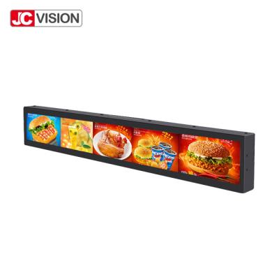 China Wall Mount Stretched Bar LCD Display 57.5inch LCD Stretched Display With WIFI for sale