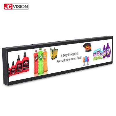 China Android Stretched Bar LCD Display Monitor 49.5 Inch LCD Advertising Signage for sale
