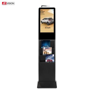 China 21.5inch Android Brochure Holder LCD Totem 400nits Portable for sale