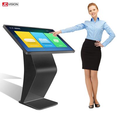 China 1920x1080 IR Horizontal Touch Screen Interactive Information Kiosk for sale