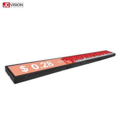 China NTSC 800nits Digital Poster Led Shelf PAL Stretched Bar Lcd Panel for sale
