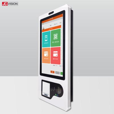China Wall Mounted 23 Inch Touch Screen Kiosk 250nits For Payment for sale