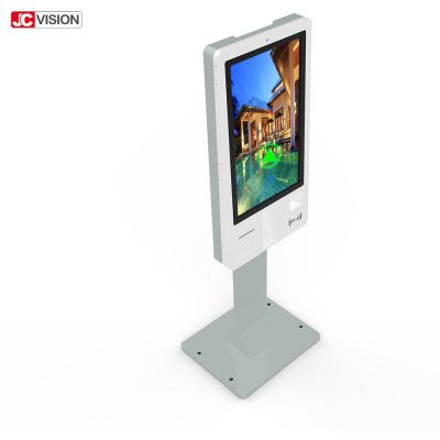 China Portable 32in Android CMS Floor Stand Digital Signage IR Touch for sale