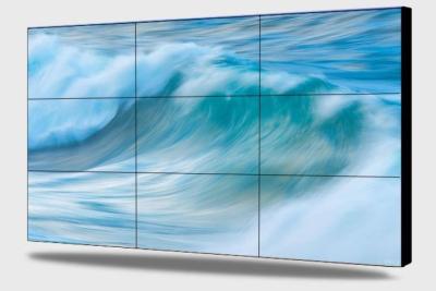 China 5ms 500cd/m2 LCD Video Wall Display 4K HD 3x3 Video Wall Digital Signage for sale