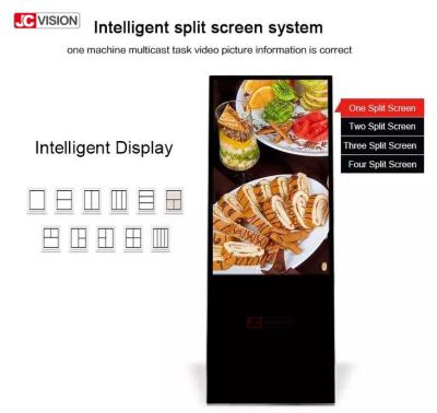 China JCVision Portable 32 Inch 43 Inch Digital Signage Sunlight  readable for sale