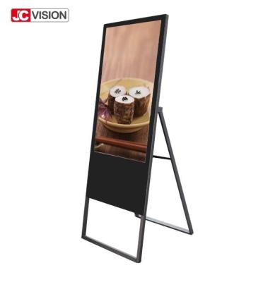 China Innendigitale beschilderung JCVision 32inch 43inch zeigt für Werbung an zu verkaufen