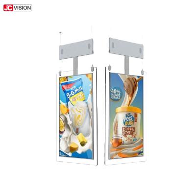 China Dual Screen Floor Standing Transparent LCD Screen Digital Signage Kiosk for sale