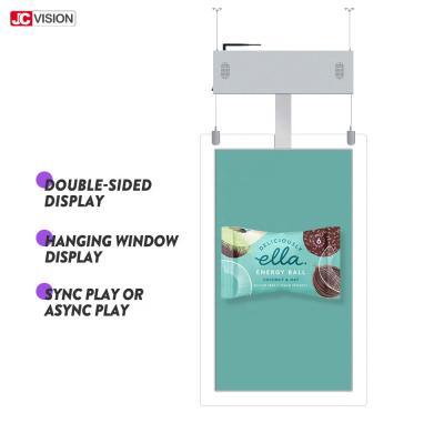 China Super Slim Floor Standing Digital Signage Kiosk Dual Screen AD Player for sale