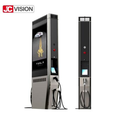 China JCVISION Outdoor Digital Signage Display Poster For E Car Charging Station for sale