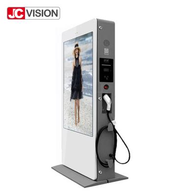 China EV Charging Stations Digital Signage LCD Advertising Display Outdoor G61 Main Board for sale