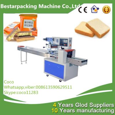 China Automation Multi-Function Pillow Type bread Packaging Machine for sale